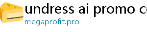 undress ai promo code free